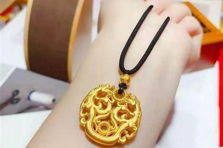 双子座男适合佩戴什么饰品