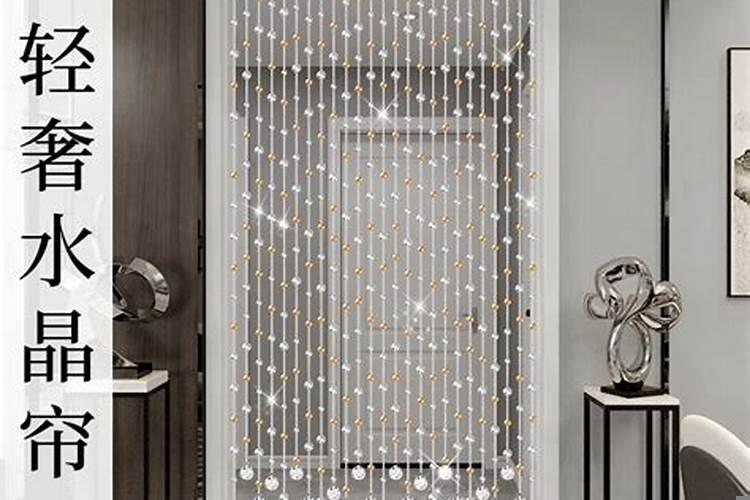 风水隔断用纱帘行吗