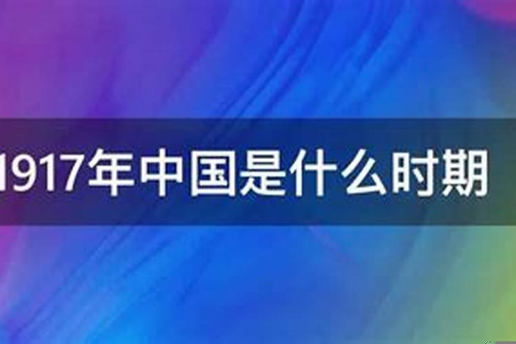 86年男生和94年女生