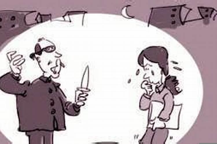 弟子规弟子规解析