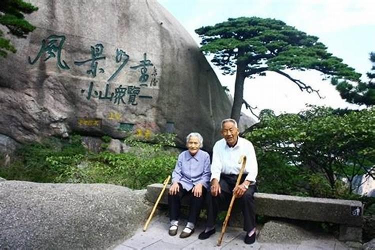 老年人可以登泰山吗