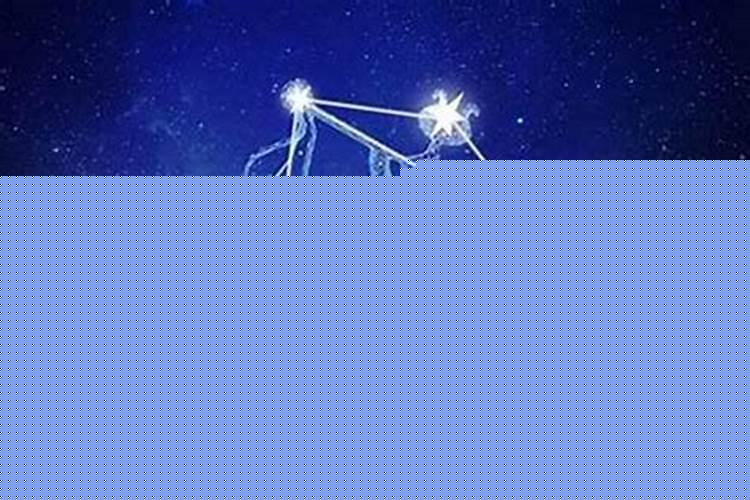 天秤男最放不下的星座女