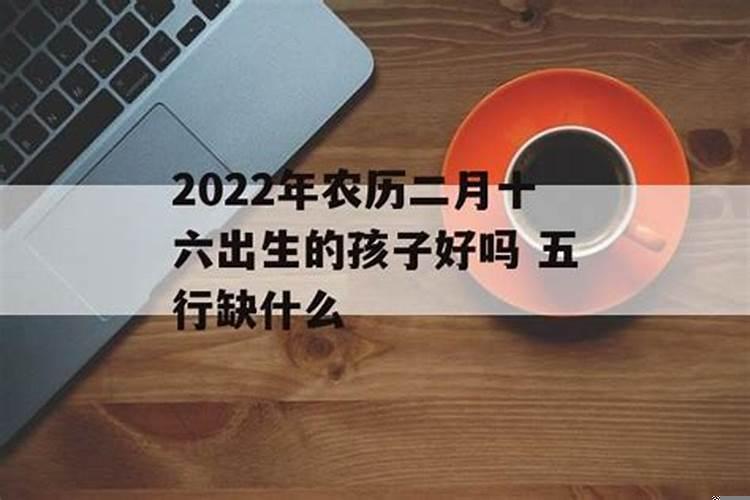 2025年农历八月初一可以理发吗