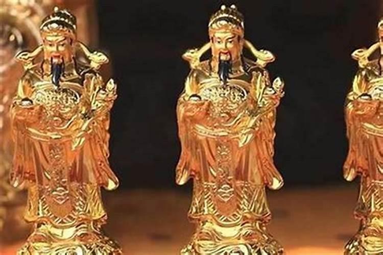 如何请财神爷回家安放