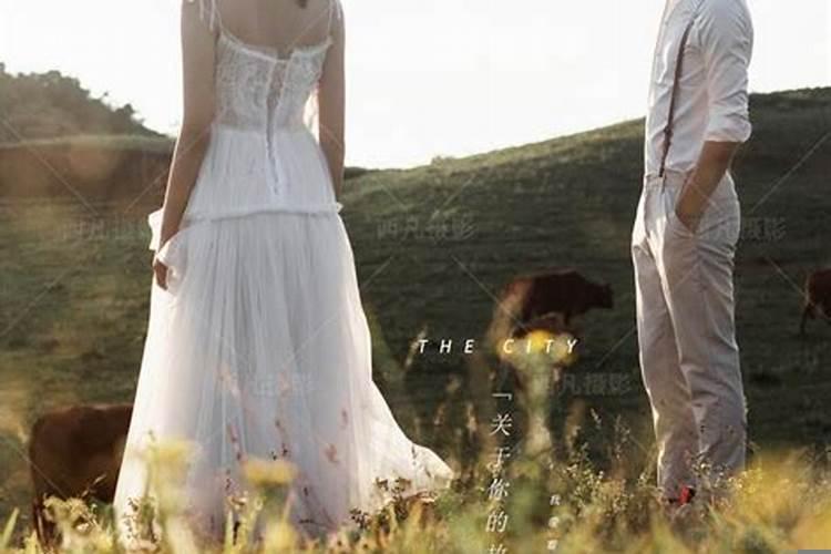 结婚安床的禁忌有哪些