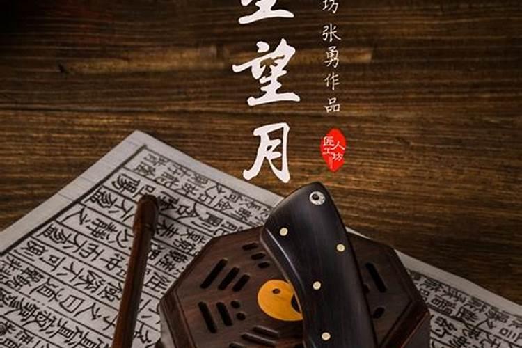 大门口辟邪的东西有哪些