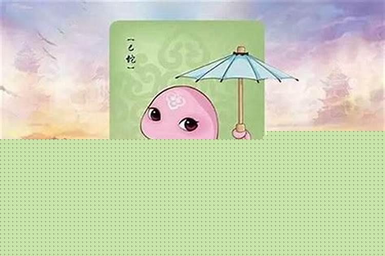 属蛇2025年阳历一月