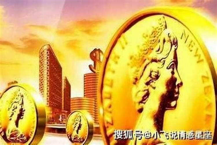 穷苦是什么生肖