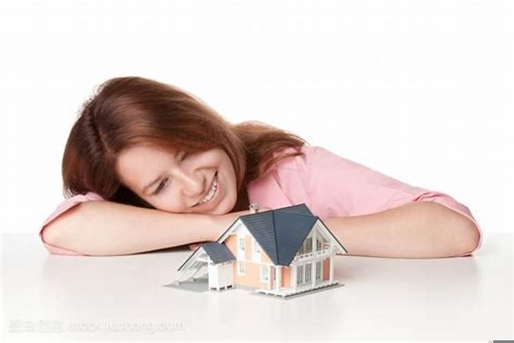 男的梦见买房子