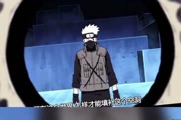 西北角开门有什么不好