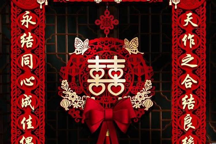 今天适合修坟吗吉利吗