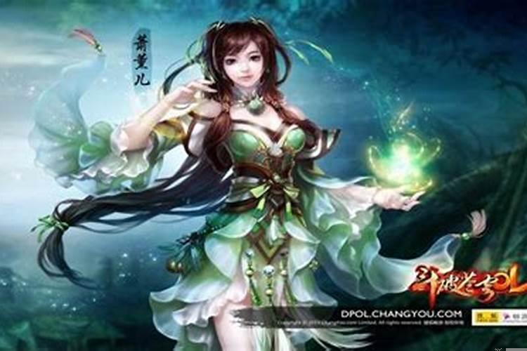 算命说今年运气不好该怎么办