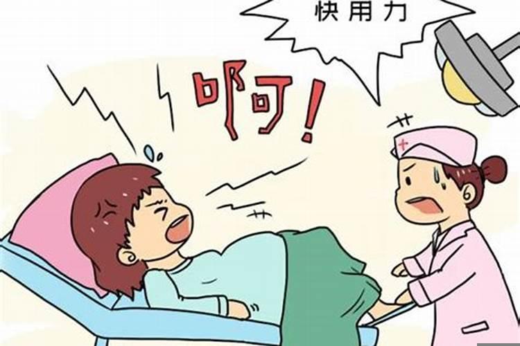 做梦梦见别人怀孕生孩子是什么意思