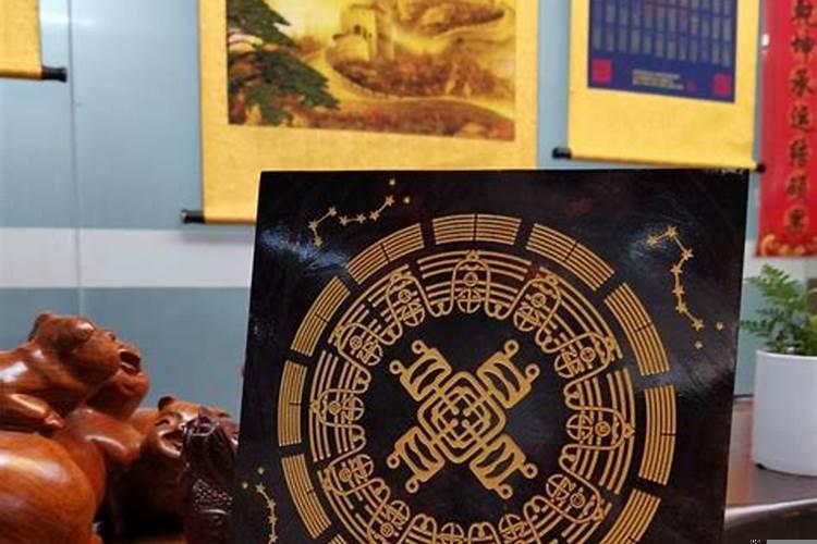 化煞开运吉祥物