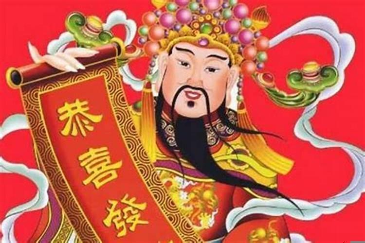 八字中财枭是什么意思