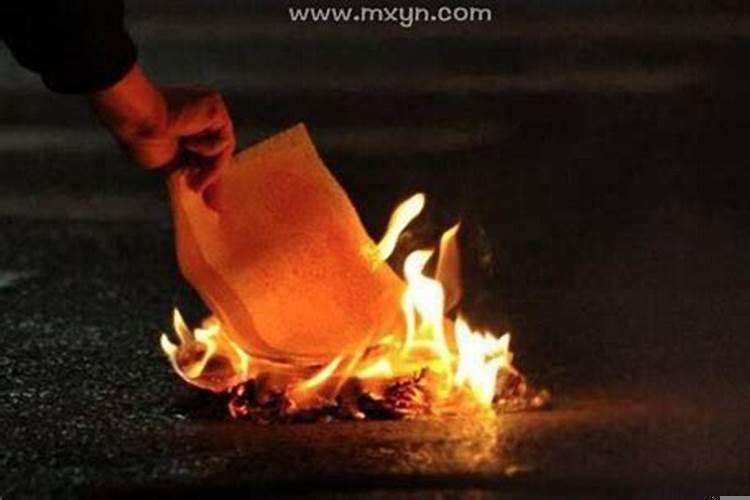 女人梦见别人烧纸好不好