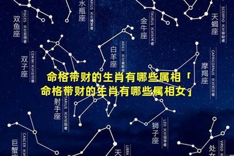 如何找到屋里的吉位