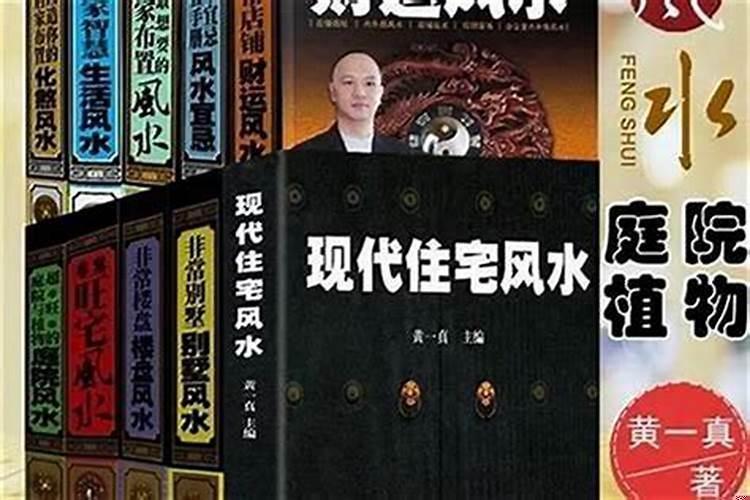 算命说今年运气不好该怎么办