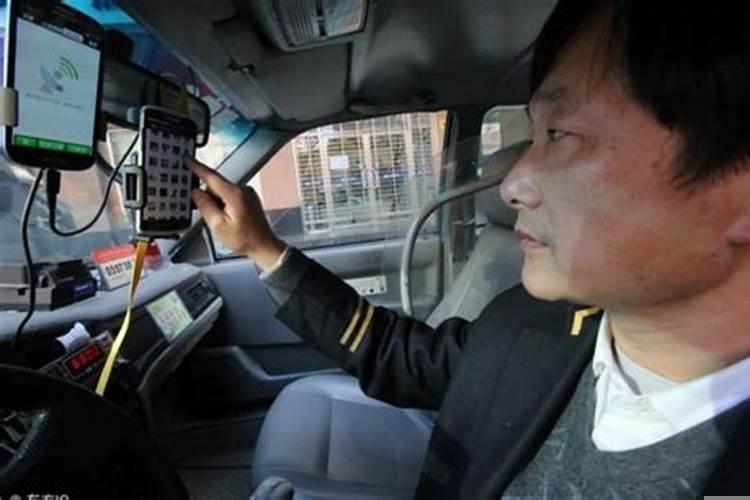 滴滴司机怎么多接单