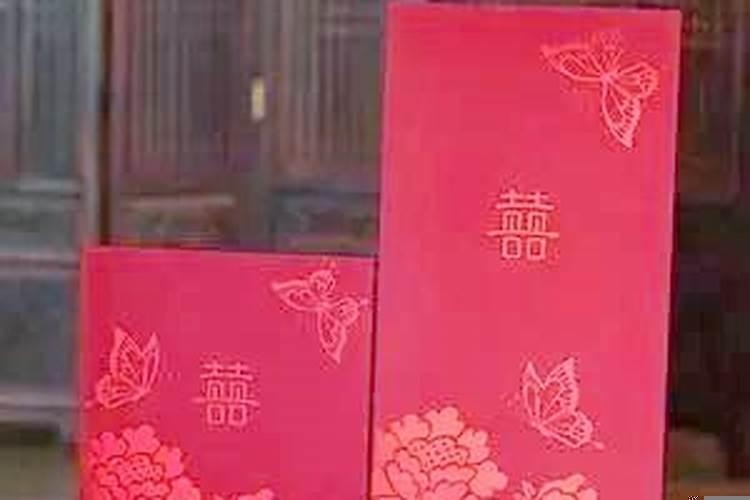 中国传统婚礼禁忌