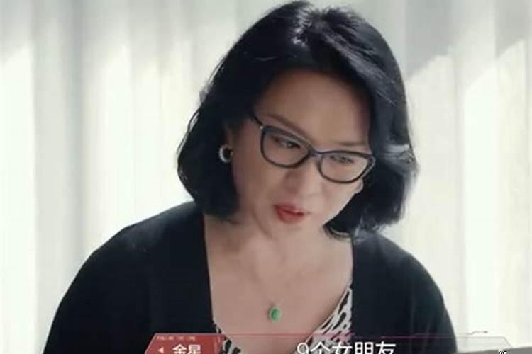 狮子座遇渣男体质