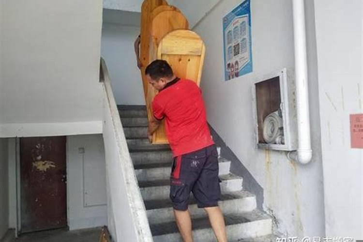 不宜入宅可以搬家吗