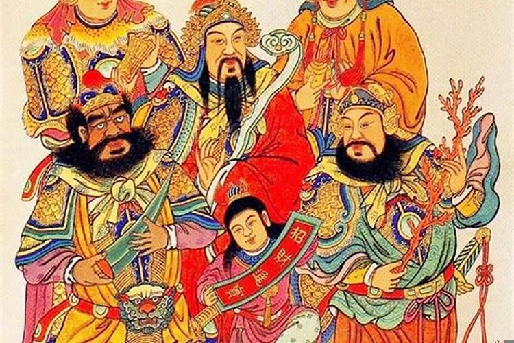 今期出门迎财神