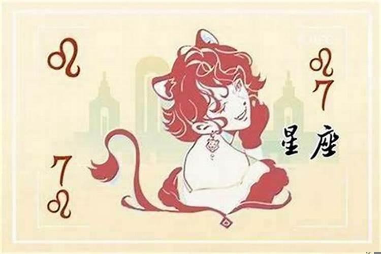 狮子女很吸引巨蟹男吗