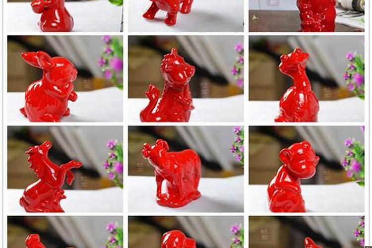 属鼠今日财运开运方法