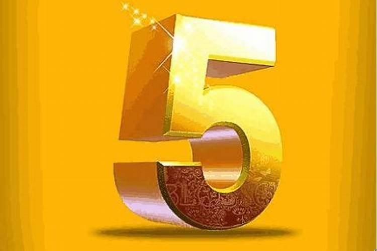 属兔幸运数字和颜色2020