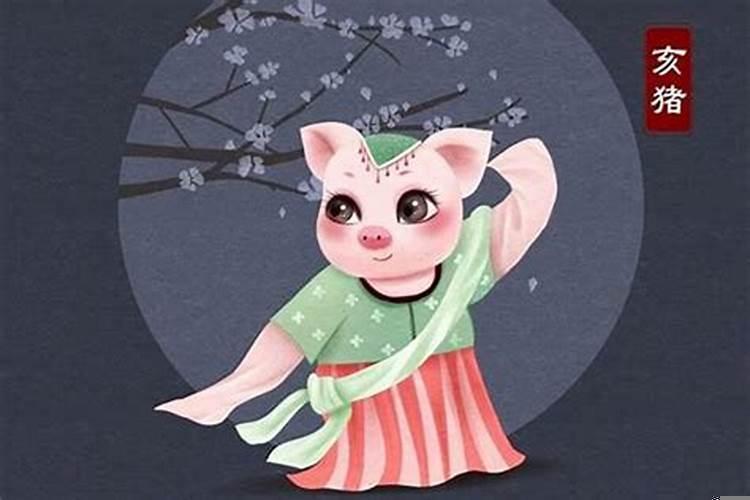 属猪本命年结婚会离婚吗