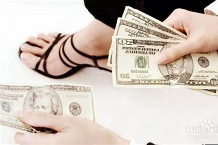 怎样得到男人的钱