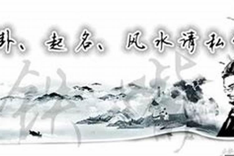 辰时出生属蛇的男孩命运