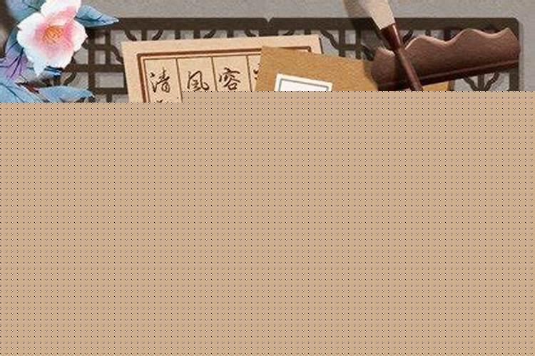 哪些女命八字嫁二婚男