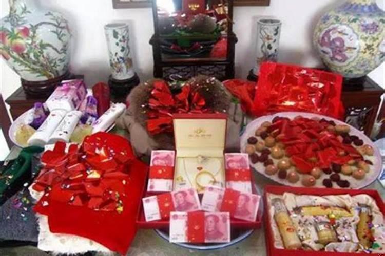 重庆有订婚的风俗吗