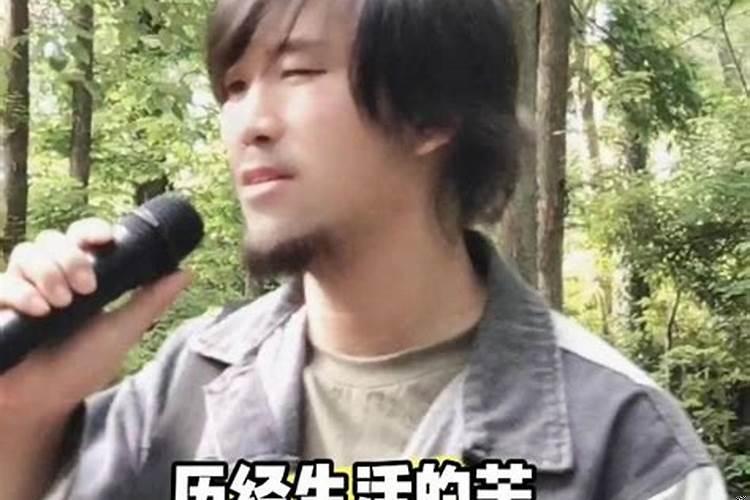 人生为什么有这么多的坎坷