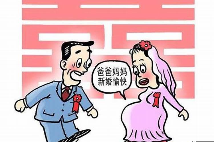 未婚先孕父母不认我了怎么办