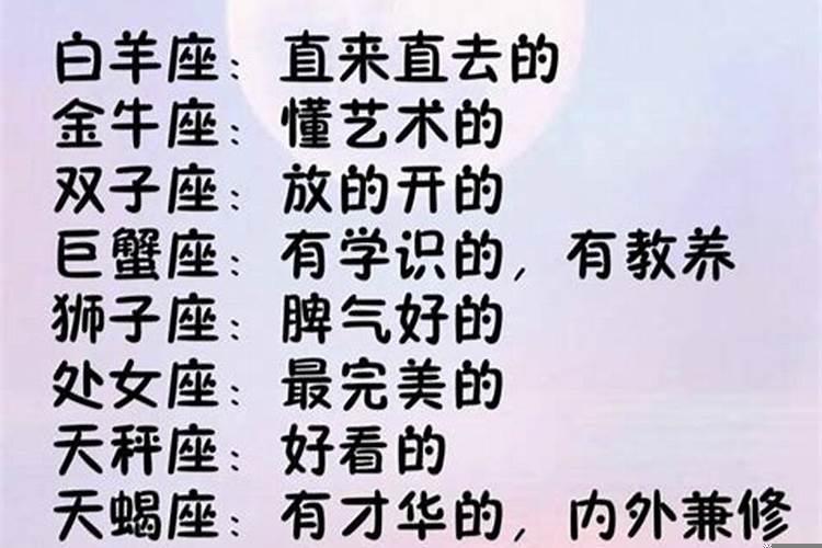 2021年不宜怀孕的属相