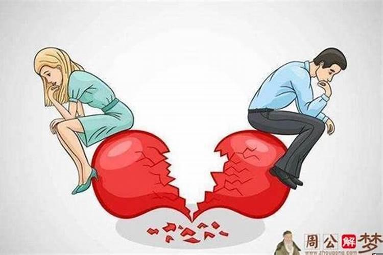 女人梦见自己在上班不顺