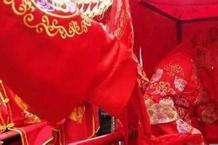 上等婚和下等婚的区别