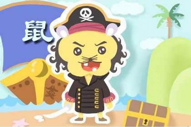 95属猪男与96属鼠女相配吗