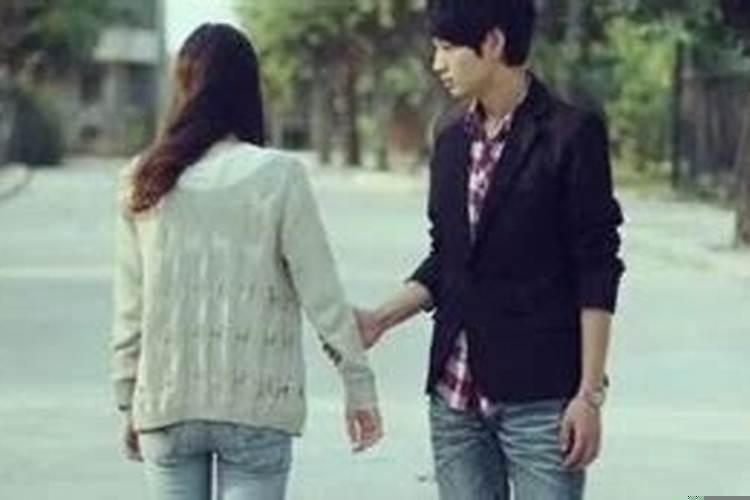 射手座女生决定分手