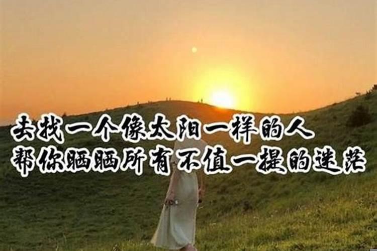 做梦有人跟着我