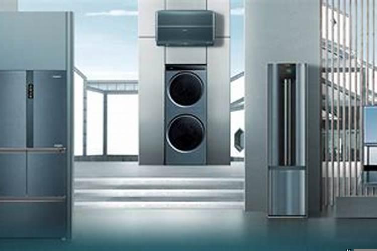 结婚时家电由哪方买