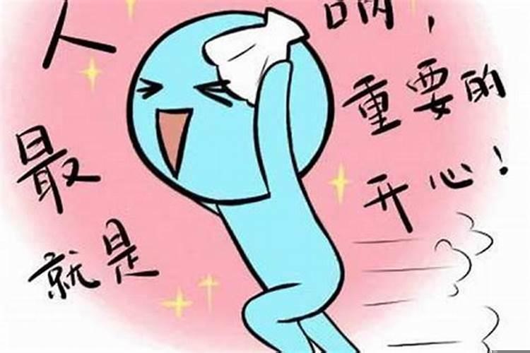 哪些星座脾气不好