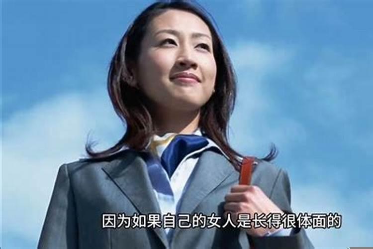 天蝎男对狮子女很绝情