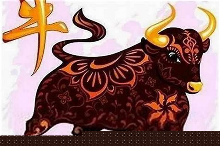 属牛的跟那个属相婚配好