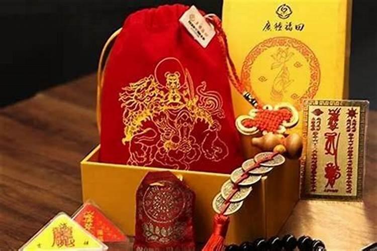 太岁锦囊烧完以后怎么处理