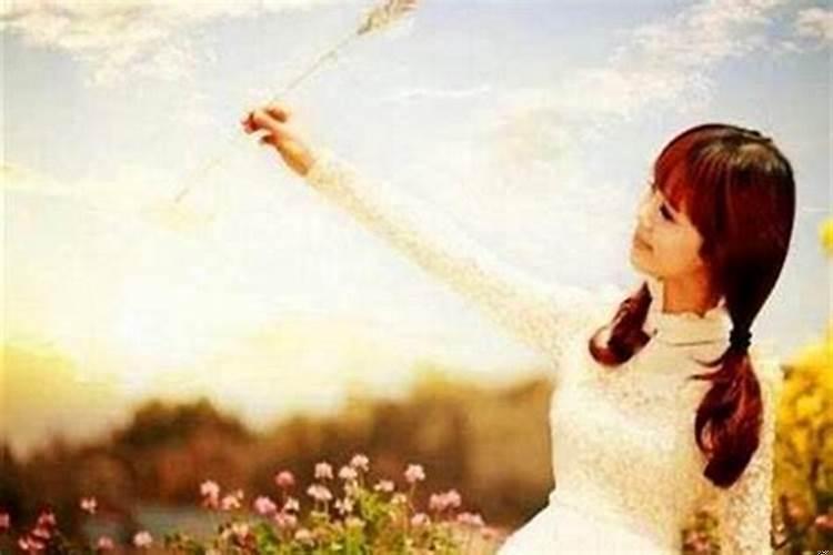 女命流年正财遇到的缘分