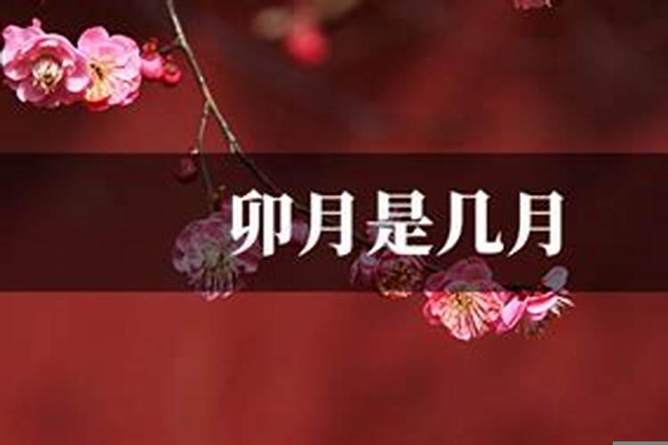 财神的由来，和寓意